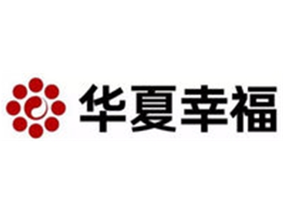 華夏幸福